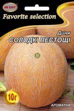 Насіння Диня СОЛОДКІ ПЕСТОЩІ (10 г) | Насіння Дині з солодкими жовто-оранжевими плодами PPN_11672 фото