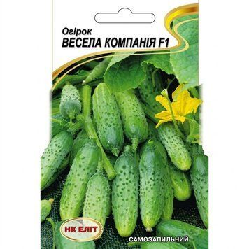 Насіння Огірок Весела Компанія F1 (10 шт) | Огірок самозапильний PPN_11368 фото