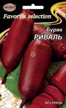 Насіння Буряк РИВАЛЬ (20 г) | Насіння Буряку PPN_11040 фото