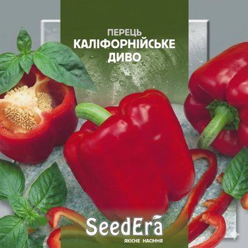 Насіння Перець Каліфорнійське диво червоний (3г) | Насіння Перцю Солодкого PPN_11164 фото